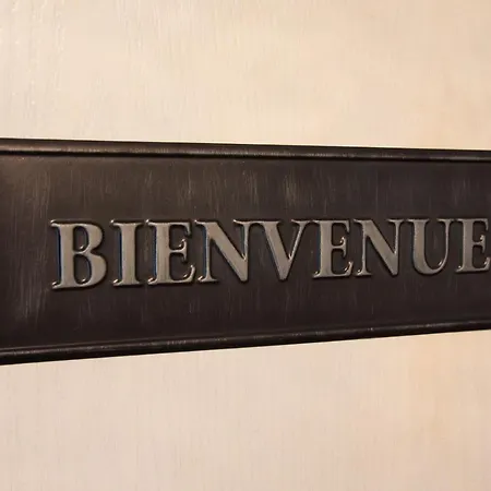 شقة Dolce Casa بلغراد