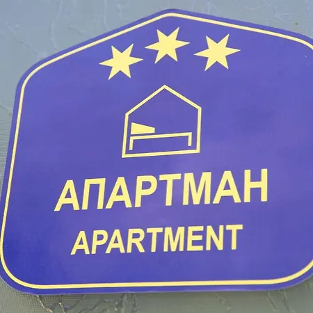 Dolce Casa Apartment